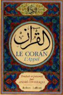 L'Appel, André Chouraqui