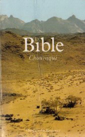 La Bible Chouraqui