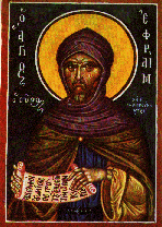 Biographie de St Ephrem