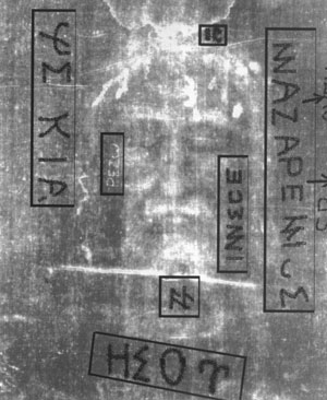 Ecritures antiques sur le Linceul