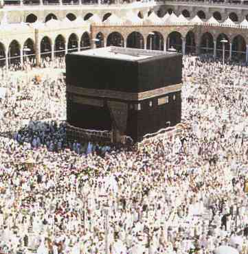 La Kaaba