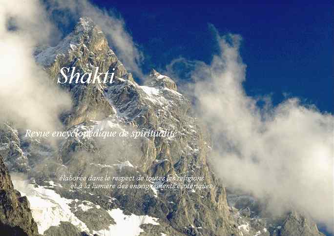 cliquez sur l'image pour entrer