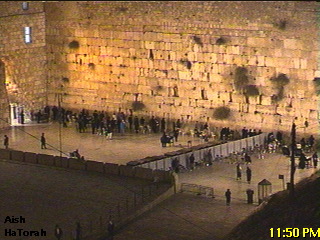 Le Kotel (mur des lamentation) - Ce qu'il reste aujourd'hui du Temple d'Hérode