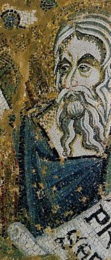 Tête du prophète Abraham (mosaïque du XIVe siècle, basilique Saint-Marc, Venise)