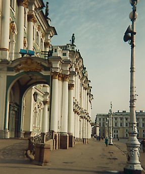  Les façades de l'Ermitage à Saint-Petersbourg