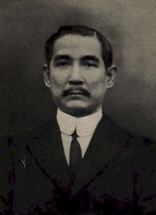  < Sun Yat-sen, premier président de la République chinoise >