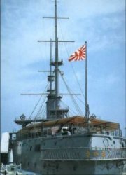  Le Mikasa, navire de l'amiral Togo, le vainqueur de Tsushima