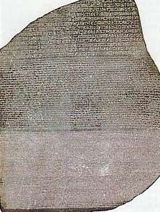  < La pierre de Rosette >