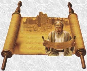 La Bible : explications