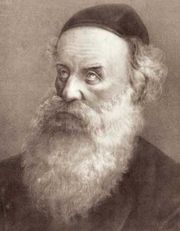 Portrait de Shneur Zalman de Liadi (1745-1812) foundateur du Mouvement Loubavitch et auteur du  Tanya et du Shulchan Aruch HaRav.