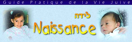 Naissance