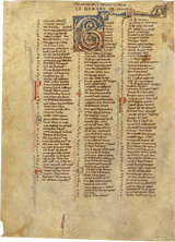 La chevalerie arthurienne